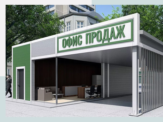 Строительство офисных здания в Ухте